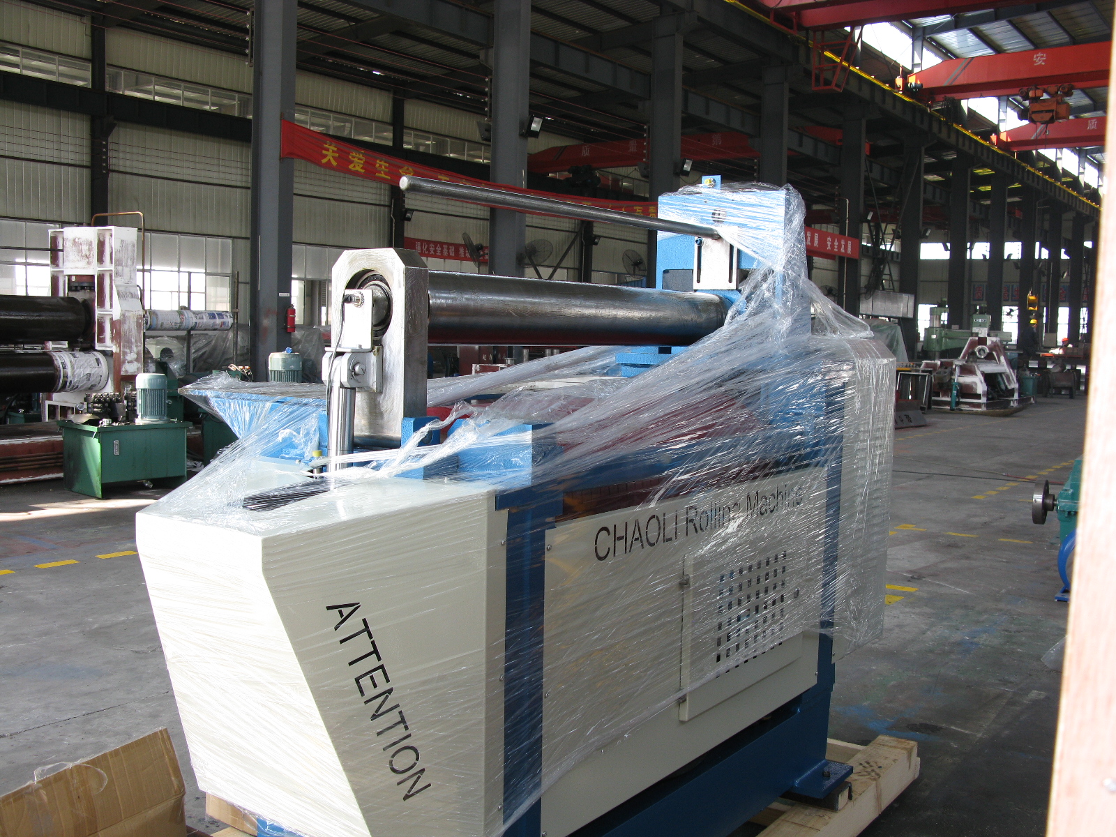 Automatic Hydraulic Double Layer Plate Rolling Machine