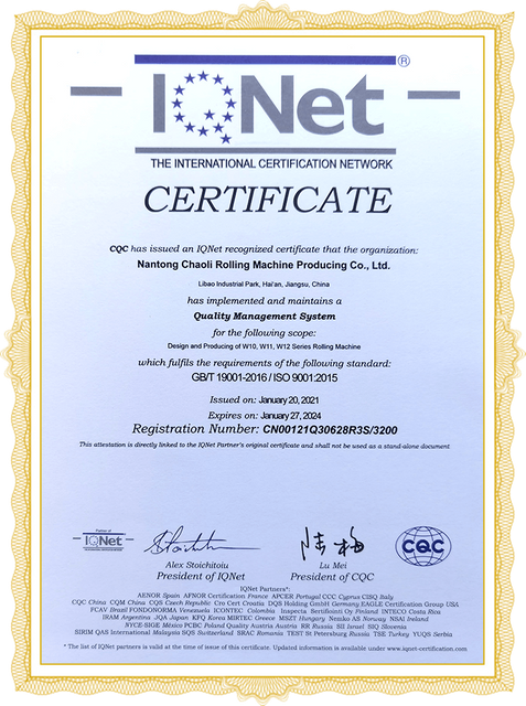 certification